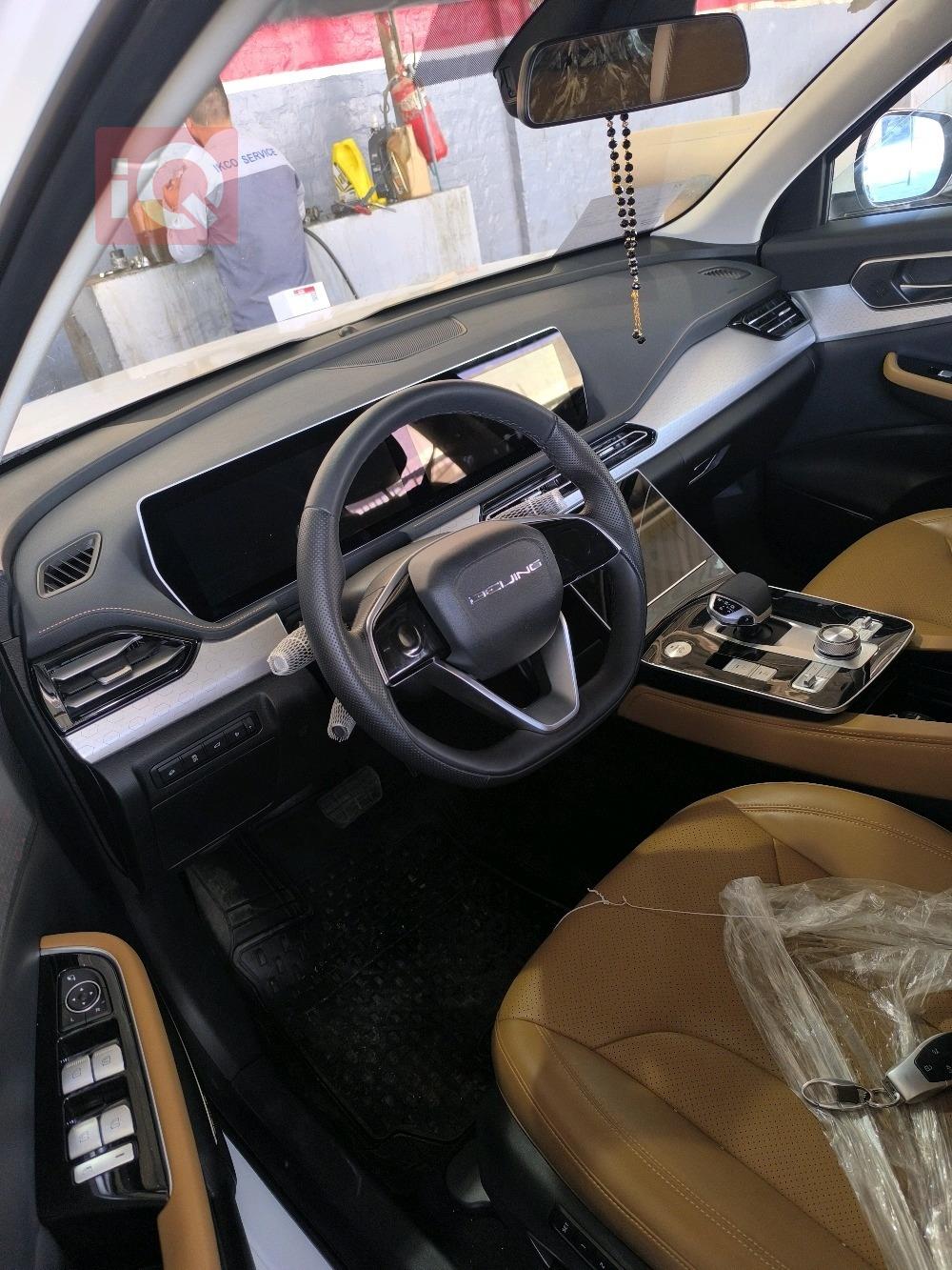 بايك X7